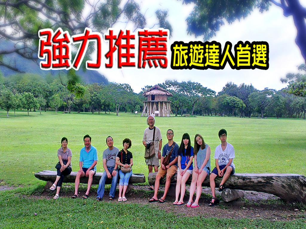 台東卑南公園民宿 Taitung Exterior photo